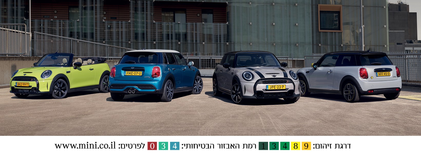 קטלוגים ומפרטים טכניים. קטלוגים ומפרטים טכניים
